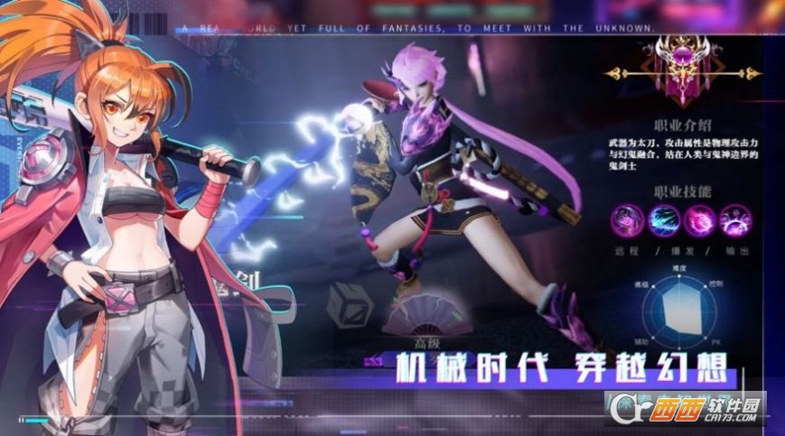 联合阵线g60