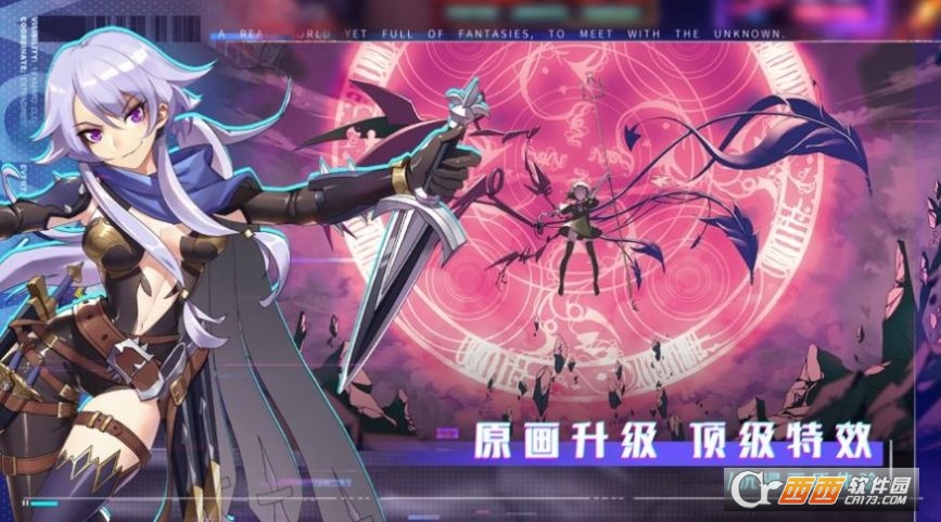 联合阵线g60