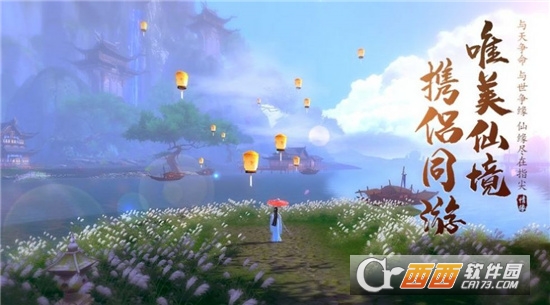 我开局震惊了女帝最新版