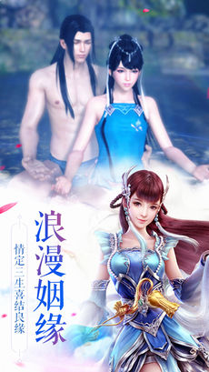 混沌剑诀