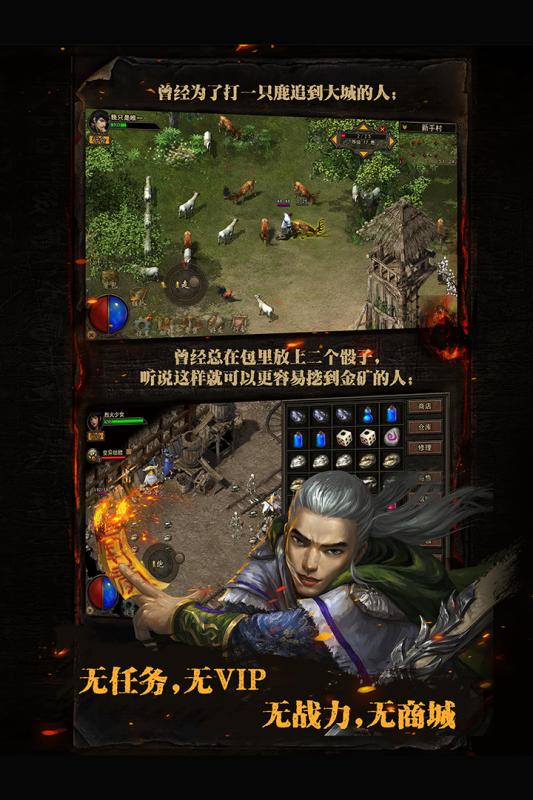 复古传神176复古版