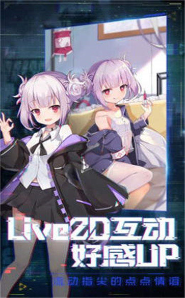 三国美少女腾讯版