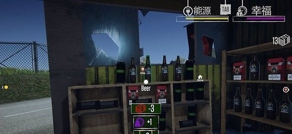 移民官模拟器中文版