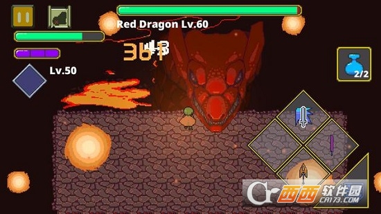 迷宫传奇