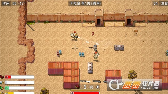 pobg鸡地求生