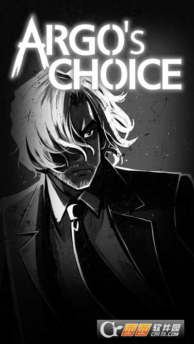 阿戈的选择(Argos Choice)