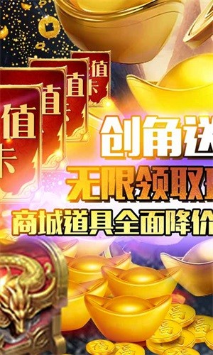 玄真道永抽版