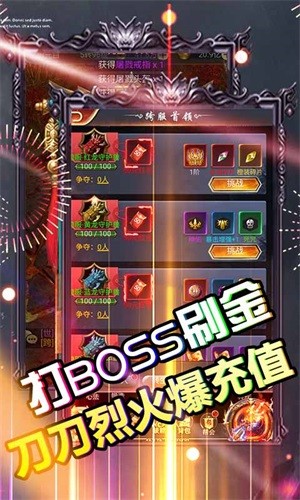 玄真道永抽版