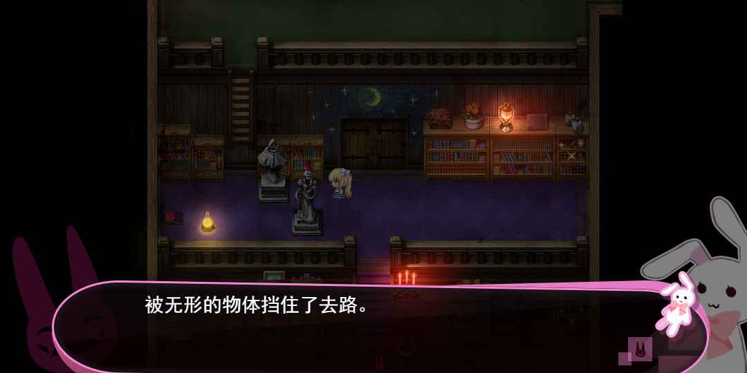 喵可莉的兔玩偶内购版