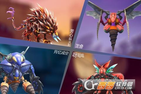 怪物工程师无限钻石