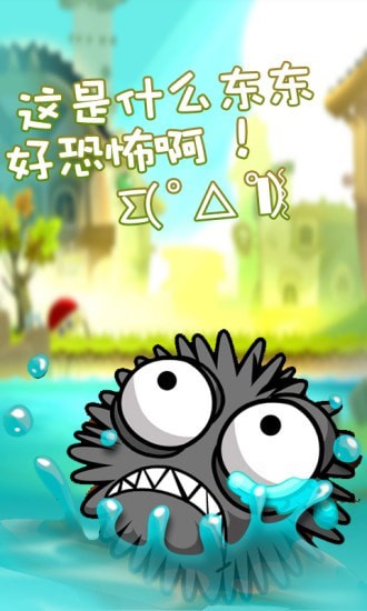 传奇小蜘蛛内购版