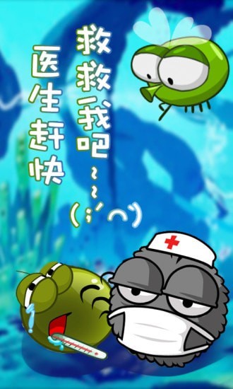 传奇小蜘蛛内购版