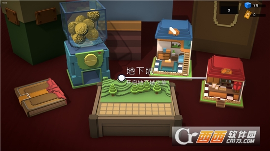 宇宙大拍扁手游