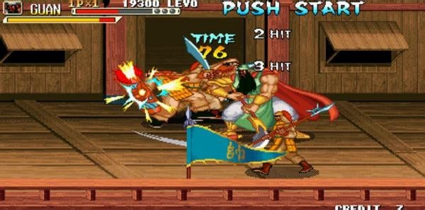 三国战纪富甲天下