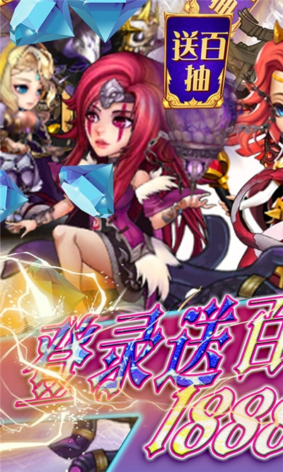 勇者斗斗龙最新版