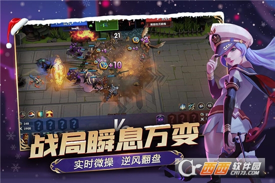 荣誉指挥官最新版