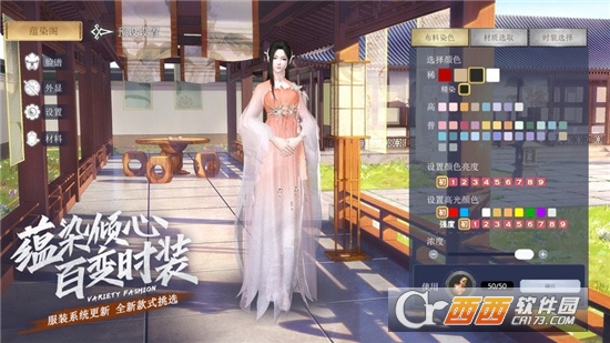 灵域少年血脉觉醒官方版