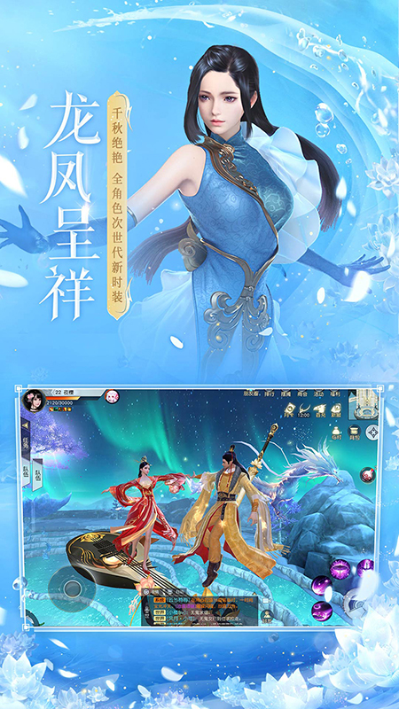 镇魔曲37互娱版