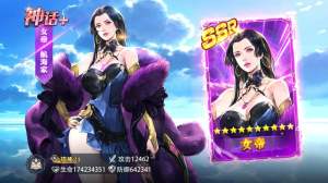 黎明航线热血版