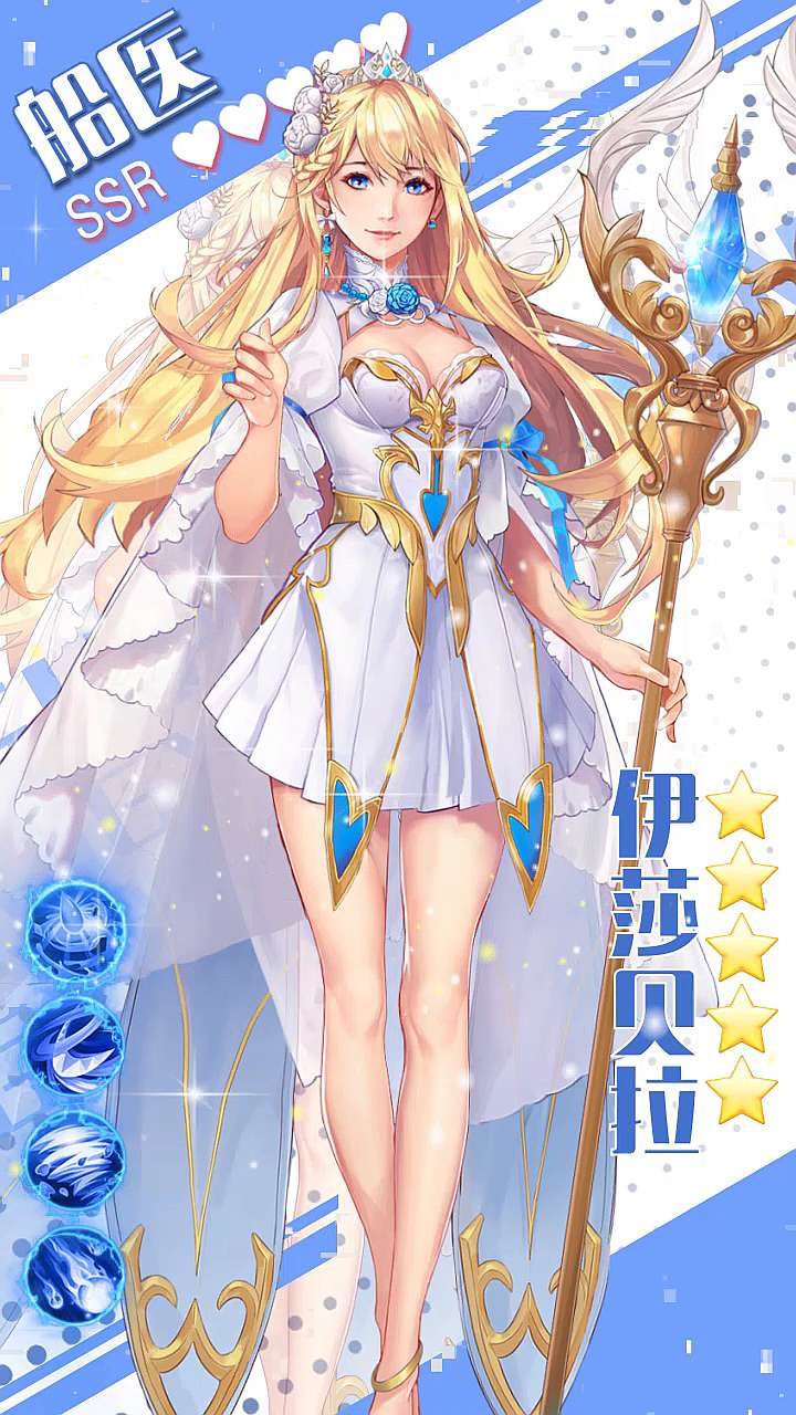 黎明航线热血版