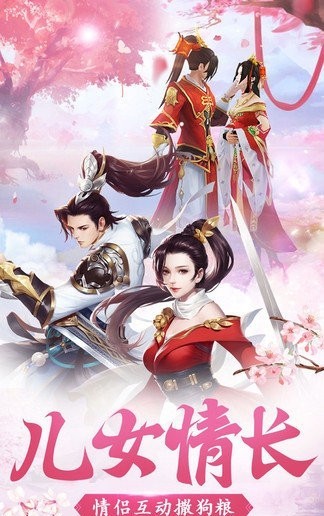 六界之门果盘版