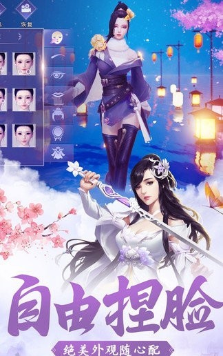 六界之门果盘版