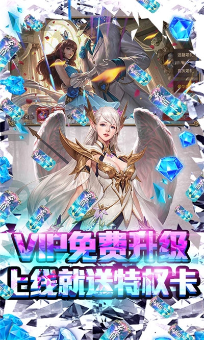 暗黑神话送最新版