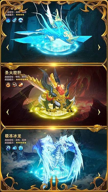 黎明风暴gm版