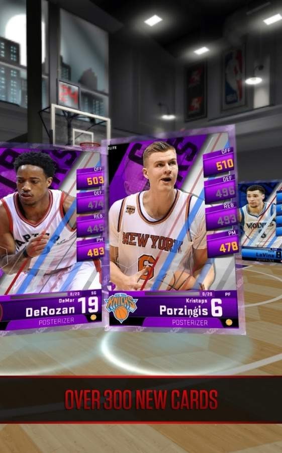 My NBA2K18