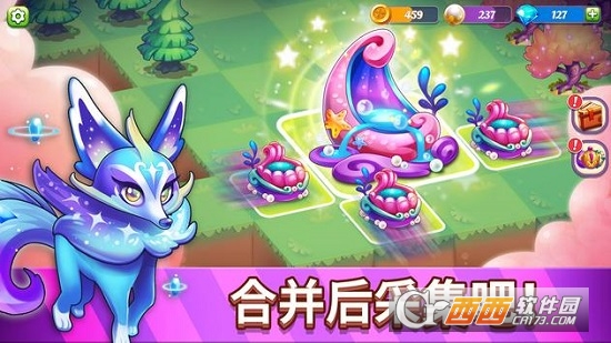 奇迹融合