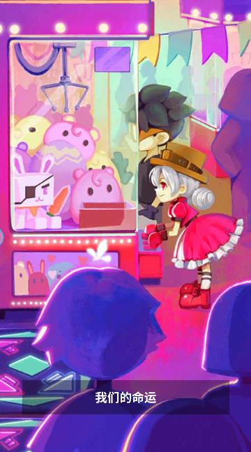 挂机养魔宠礼包版