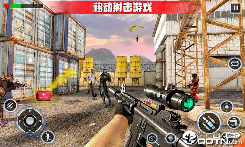 大战僵尸军团最新版