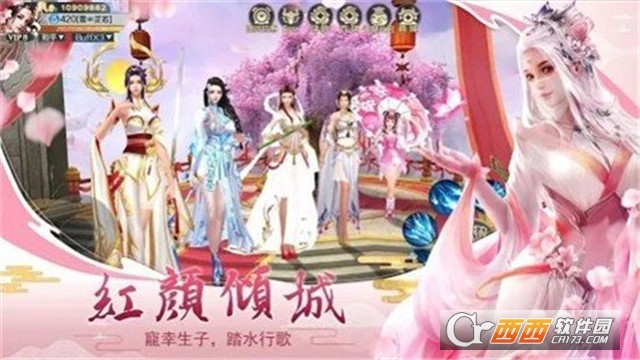 九幽凡尘劫红包版