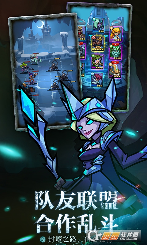 雷霆前线福利版