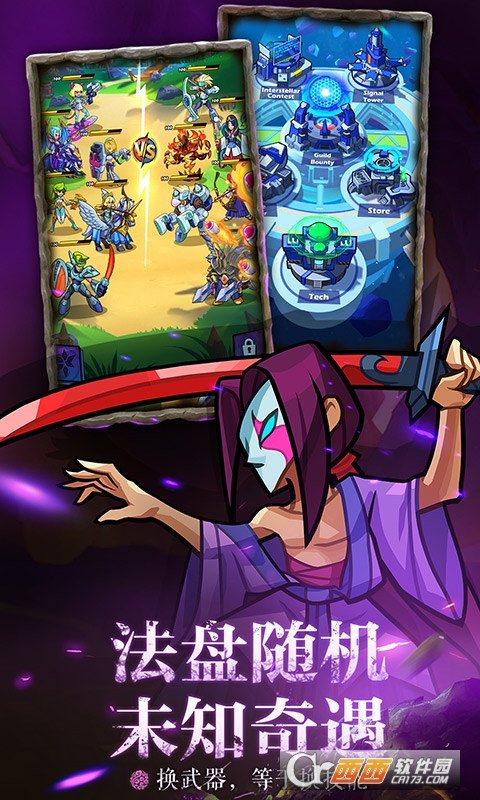 雷霆前线福利版
