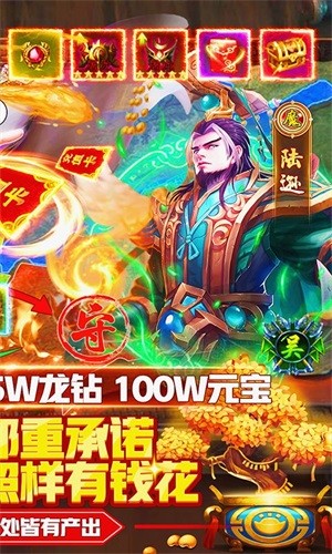 魅影之刃百抽版