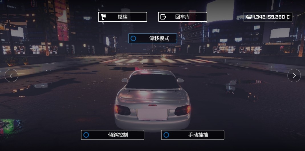 崩溃金属汉化版