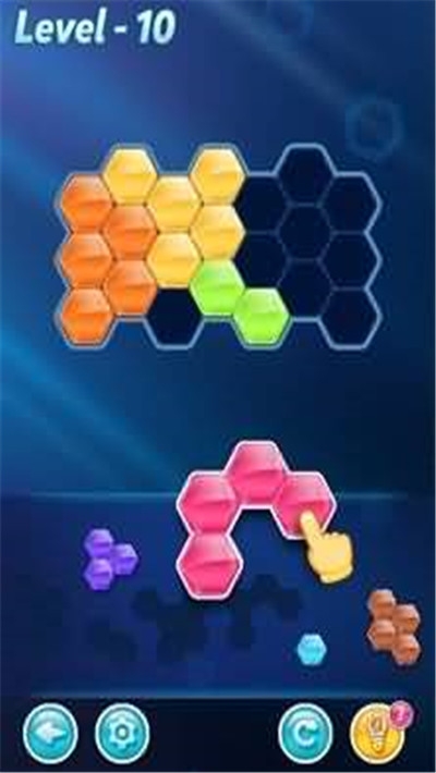 六角拼图