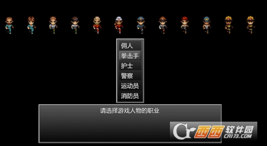 末日竟在我身边安卓版