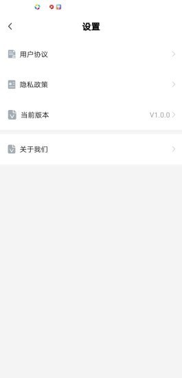 成语大亨