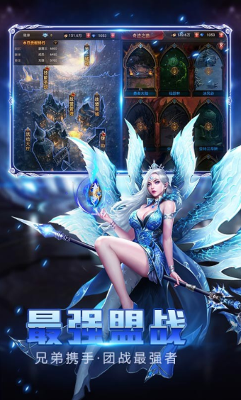 魔界战记9377版