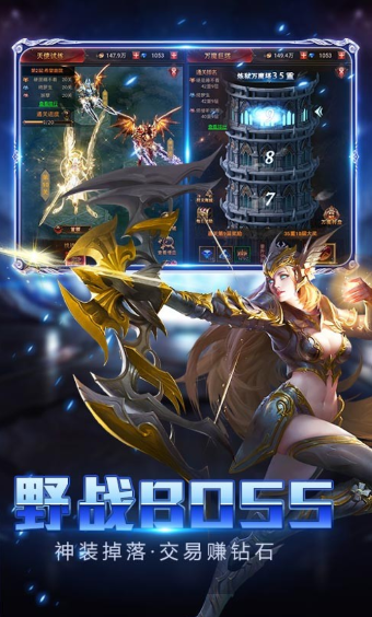 魔界战记9377版