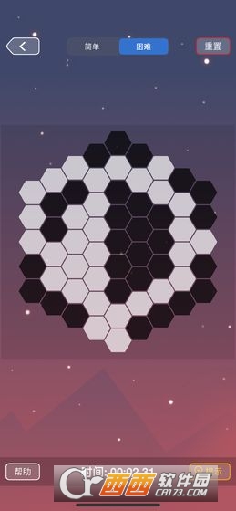 提笔乾坤小游戏