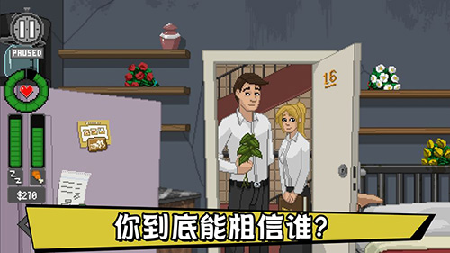 不要喂猴子无限钞票版