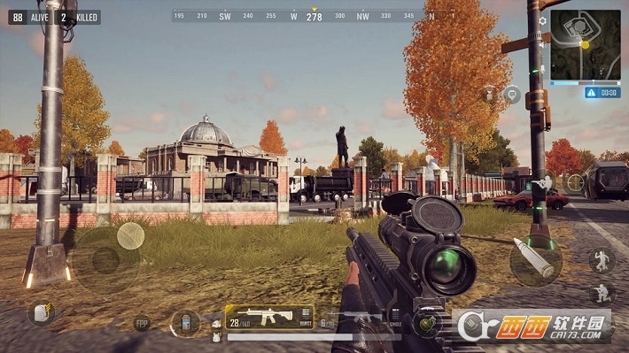 pubgnewstate