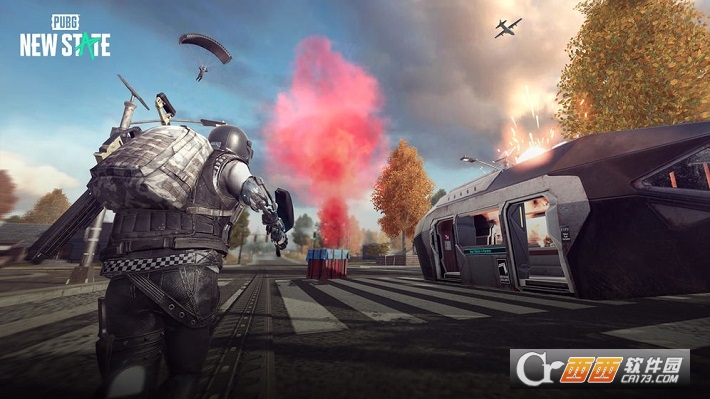 pubgnewstate