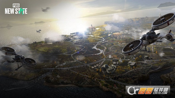 pubgnewstate