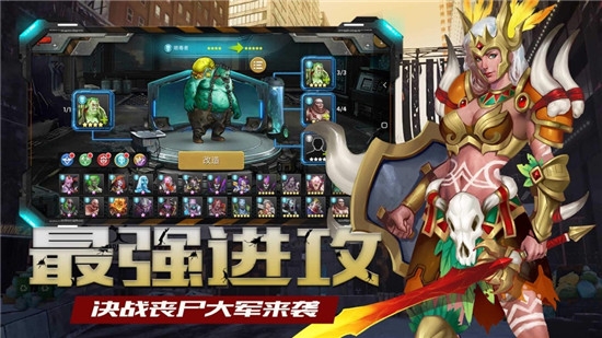 绝境曙光