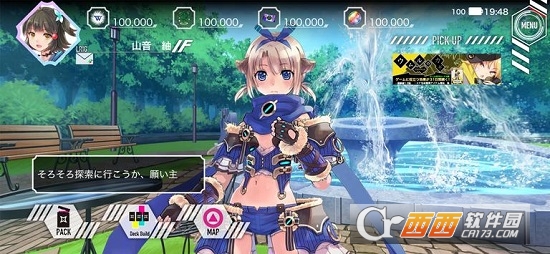 WIXOSS LAND手游