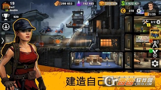 Zero City